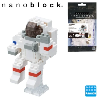 Nanoblock Astronautas Mini Kolekcija Serijos Nbc-198 Surinkti Įterpti Blokai Vaikų Švietimo Žaislai, Dovanos 120pcs