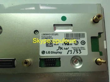 Naujas 5.8 colių LCD ekranas LB058WQ1-SD03 LB058WQ1-SD01 ekrano LB058WQ1(SD)(03) LCD monitorius Mercedes Benz automobilių GPS navigacijos