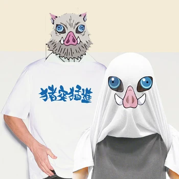 Naujas Demon Slayer: Kimetsu nr. Yaiba Hashibira Inosuke Cosplay t-shirt shapeshifting Anime, T-marškinėliai, Unisex Atsitiktinis Viršūnės
