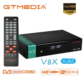 Naujas atvykimo Gtmedia V8X Atnaujinti GTMEDIA V8 NOVA DVB-S/S2/S2X SCART+CA Palydovinis imtuvas laivas iš Ispanijos sandėlyje