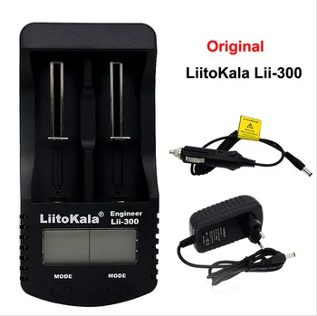 Naujas liitokala lii-300 lcd), 3,7 v 18650 / 26650 / 16340 / už / 10440 / 18500 cargador de batery 18650 baterijos kroviklis lii300