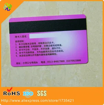 Nemokamas pristatymas Kinijos Gamintojas individualų 85.5*54mm*0.76 mm magnetine juostele; plastikinės vizitinės kortelės, PVC VIP kortelės, dovanų kortelės