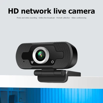 Nešiojamų 1080P HD USB Kamera Automatinį Fokusavimą, Mikrofonas, 3MP Interneto Kamera, skirta Online Live Transliacijos Vaizdo Konferencija