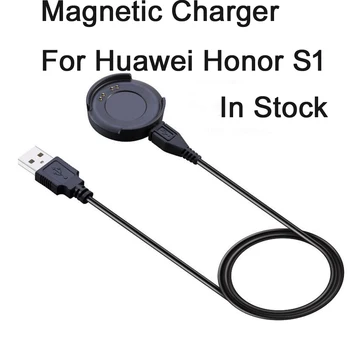 Nešiojamų Žiūrėti Įkroviklis, laikiklis Kroviklio Magnetinio Siurbimo USB Laidą Įkrovimo Dokas Bazę Huawei Tinka Garbę S1 B19 Smart Žiūrėti
