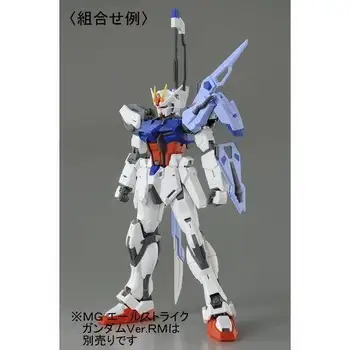 Originalus Bandai Modelis PB MG 1/100 HD Strike Gundam RM PALEIDIMO KARDAS priedų paketą