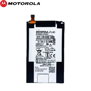 Originalus Motorola Droid Maxx 2 Moto X 3a Moto X Žaisti XT1560 XT1561 XT1562 XT1563 XT1565 Baterija Sandėlyje Aukštos Kokybės