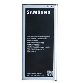Originalus Samsung EB-BG750BBC Baterijos Samsung GALAXY Mega 2 G7508Q G750F Galaxy Turas G910S 2800mAh