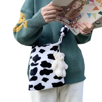 Paprastas Pienas Karvės Modelis Moterų Pečių Krepšiai, Mada Preppy Stiliaus Mergina Crossbody Krepšiai Minkštas Derliaus Studentų Pečių Krepšys