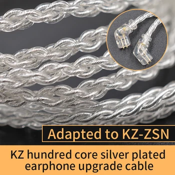 Pasiruošę KZ ZSNPro ZS10Pro ZSX Ausines Sidabro padengtą atnaujinti kabelis 2PIN pin didelio grynumo deguonies nemokamai vario Ausinių laidas AS12 C12