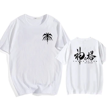 Pietų korėjos Komiksai Bokštas Dievo marškinėliai vyriški Aukštos Kokybės Retro trumpomis Rankovėmis Vasarą Apvalios Kaklo Cool T-shirt