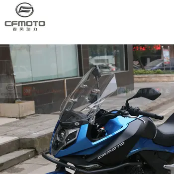 Priekinis Motociklo priekinio Stiklo, Priekinio stiklo Vėjo Deflektoriai Už CFMOTO CF650-3 650MT Aišku 41CM Aukštos Kokybės ABS Plastiko