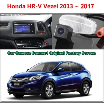 Prijunkite Originalus Gamyklos Ekrane Stebėti Honda HRV HR-V Vezel 2013-2017 Aukštos Kokybės Galinio vaizdo atsarginė Kamera, Automobilio Kamera