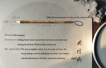 Puikios Kokybės Kinų Kaligrafija Šepečiai Pen, skirtas Vilnonių ir Weasel Plaukų Rašyti Šepetys Tinka Studentų tapybos Mokykla