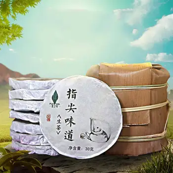 Puzwei 2017 Yunnan Pu-erh Piršto Skonį Raw Pu-erh Mini Tortas 10*30g