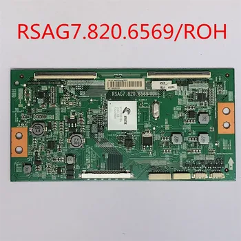 RSAG7.820.6569 ROH T con Valdybos Hisense 50H7C LC-50N7000U ... Profesinės Bandymo Valdybos RSAG7.820.6569/ROH Ekranas Įranga