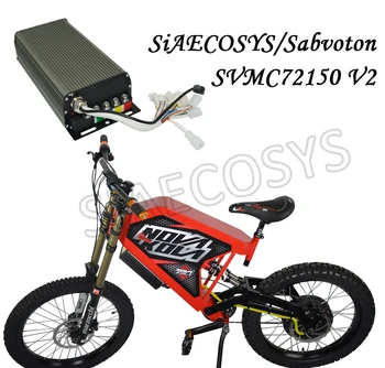 Siaecosys Sabvoton SVMC72150 V2 Valdytojas 3000w 72V 150A Elektrinio Dviračio Variklis