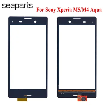 Sony Xperia M5 E5603 E5606 E56 Jutiklinis Ekranas Skaitmeninis Keitiklis Jutiklių Skydas Sony Xperia M4 Aqua E2303 E2306 Jutiklinis Ekranas
