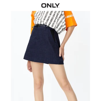 TIK vasarą naujų spalvų kontrasto susiuvimo aukšto juosmens-line džinsinio audinio sijonas sijonas moteris | 119337517