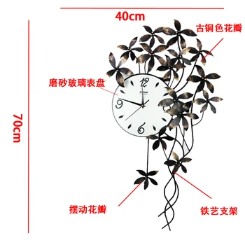 Tan, kaustytomis geležies gėlių sieninis laikrodis, modernaus stiliaus apdaila supe mados meno išjungimo laikrodis