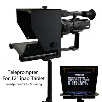 Teleprompter Tablet Išmanųjį telefoną DSLR Fotoaparatas Interviu Kalbos Prompter