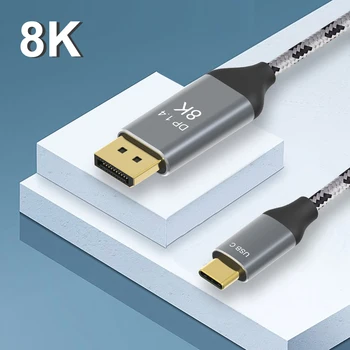 USB-C 