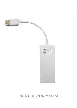 USB Smart Link 