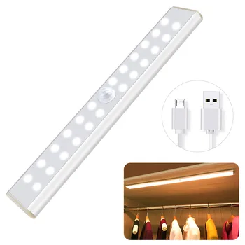 USB Įkrovimo Judesio Jutiklis LED Nakties Šviesos Pagal Kabineto Apšvietimo 24 40 60 LED Bevielis Sienos Lempa, Baras, Virtuvė, Miegamasis