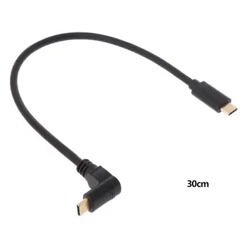 USB3.1 GEN2 10Gbps usb c laidas paauksuoti jungtis 90 laipsnių kampu tipas-c, vyrų, vyrų ir duomenų greito įkrovimo kabelis 1ft