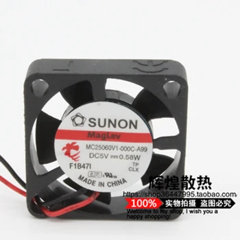 UŽ SUNON MC25060V1-000C-F99 MC25060V1-000C-A99 2506 25x25x6mm 25mm 5V 0.58 W 3-wire miniatiūriniai slim aušinimo ventiliatorius
