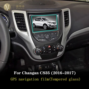 Už Changan CS35 2016 2017 Automobilių GPS navigacijos kino ekranu Grūdintas stiklas, apsauginė plėvelė Anti-scratch Plėvele Interjero 7 Colių