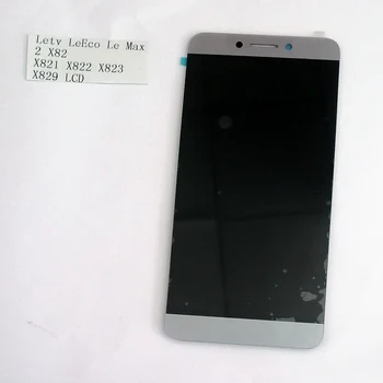 Už Letv LeEco Le Max 2 LCD+Touch Ekranas skaitmeninis keitiklis Asamblėjos 5.7 