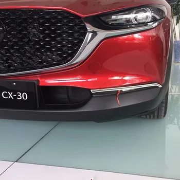 Už Mazda CX30 CX 30 Priedai 2019 2020 2021 Priekiniai Rūko Šviesos Lempos dangtelio Apdaila Metalo
