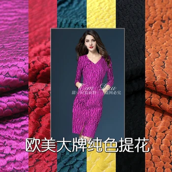 Vientisos spalvos reljefinis žakardo audinys, aukštos kokybės suknelė, sijonas kailis kailis dažytos mados audinio margo audinio žakardiniai audiniai