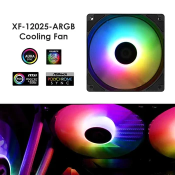 XF-12025-ARGB Naudojamos RGB PWM Aušinimo Ventiliatorius Vaizdo Grafikos plokštė Vandens Aušintuvo Radiatoriaus PC Atveju Kompiuterio Oro Aušintuvas