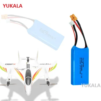 YUKALA 2vnt XK X450 FPV RC Drone Atsarginės Dalys, 11.1 V, 1000mAh Lipo Baterija 3s 603462 11.1 v, 1000 mah