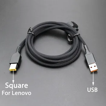 YuXi 1,8 m USB tipas A, male DC 7.9*5.5 4.0*1.7 5.5*2.5 mm Nailono Laidas Maitinimo Adapteris Kabelio Jungtis 65W Lenovo Notebook