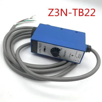 Z3N-TB22 ( Green & Blue Šviesos Šaltinis) Spalvos Kodas Jutiklis maišų Mašina Linijiniai Jutiklis 10-30VDC
