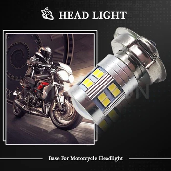 1 vnt 2835 24smd H6M P26S led lemputė motociklo priekinis žibintas motociklų aksesuarų, Motorolerių, ATV, priekinių žibintų 6 V 8-30 V 800lm balta