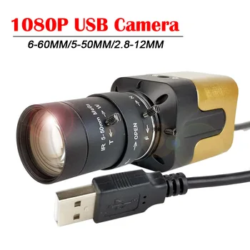 1080P Full HD Mini PC Webcam USB BOX vaizdo Kamerą su 5-50MM Rankinis Priartinimas Varifocal CS Objektyvo už 