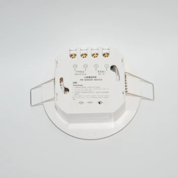 12VDC patalpų spindulių detektorių, žemyn šviesos PIR judesio jutiklis apsaugos signalizacijos sistema žmogaus boday įvadinį jungiklį lubų