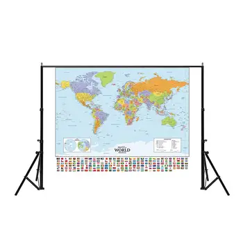 150x225cm Pasaulio Politinį Žemėlapį Plaktukas Projekcija Su Nacionalinėmis Vėliavomis, Kultūros Ir Švietimo