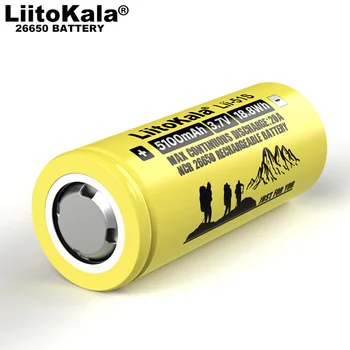 1PCS Liitokala LII-51S 26650 20A Aukštos Srovės maitinimo įkraunama ličio baterija 26650A , 3.7 V 5100mA . Tinka žibintuvėlis