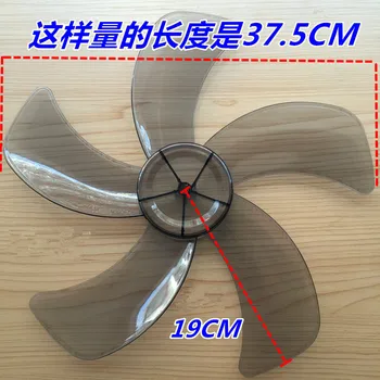 1pcs Didelių vėjo 16 colių 400mm plastikinės ventiliatoriaus mentės už midea ir kitų ventiliatorius