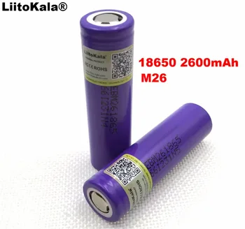 2 VNT.. Liitokala Originalus M26 2600 mAh 10A 18650 Li-Ion daugkartinio Įkrovimo Baterijos įdėjimas Saugus Energijos Ecig / scoo