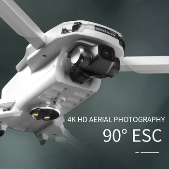2020 NAUJAS ICAT7 Drone 4k 8k GPS 5G WiFi, dvi ašis gimbal kamera brushless motorinių palaiko TF kortelę skrydžio 25 min VS sg906 pro