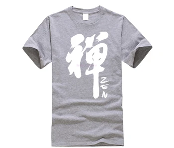 2020 Naujas Kinų Kaligrafija Zen Žodis vyriški t-shirt aukštos kokybės Kinijos Kultūros Spausdinti Marškinėliai Mados Gatvė Marškinėlius