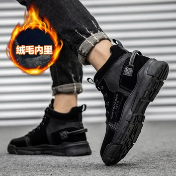 2020 naujas produktas karšto stiliaus odiniai laisvalaikio bateliai vyriški patogūs sportiniai bateliai mados šviesos avalynė madinga vientisų spalvų shoes39-44