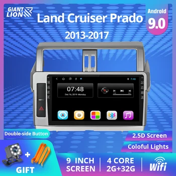 2DIN Android 9.0 Automobilio Radijo 