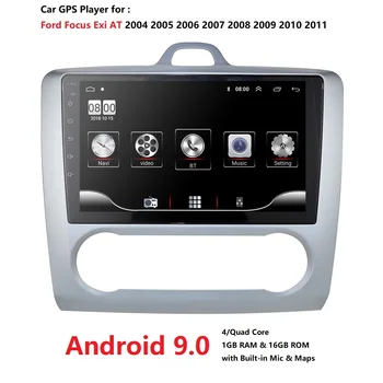 2DIN Android Automobilio Radijo Grotuvas už Ford Focus Exi NE 2004 m. 2005 m 2006-2011 m. 9 Colių GPS Navi 