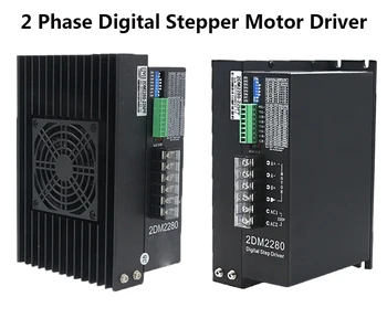 2PH Stepper Driver 2DM2280 Skaitmeninis 80-240VAC 8.2 32 Bitų DSP 200KHz už Nema42 110mm Stepper Motor